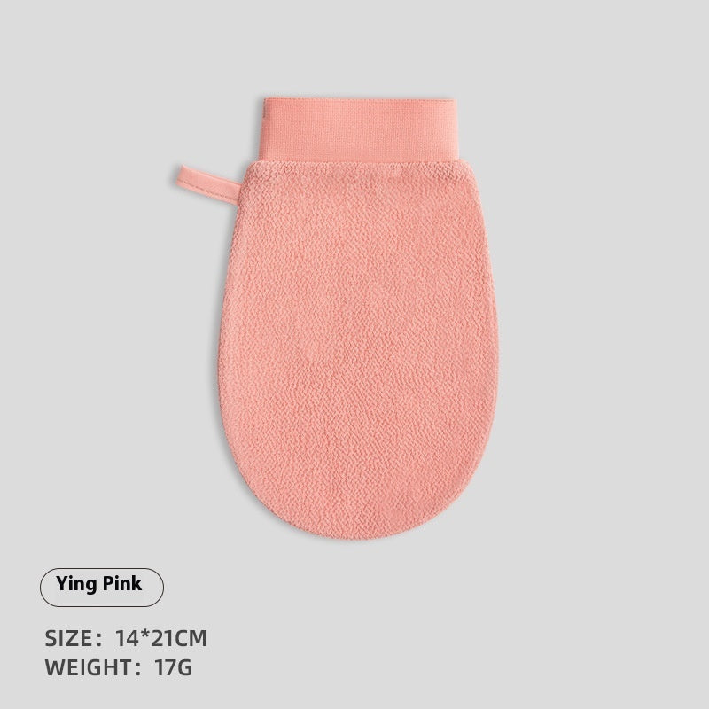 Exfoliating Bath Flannel Wash Mitt