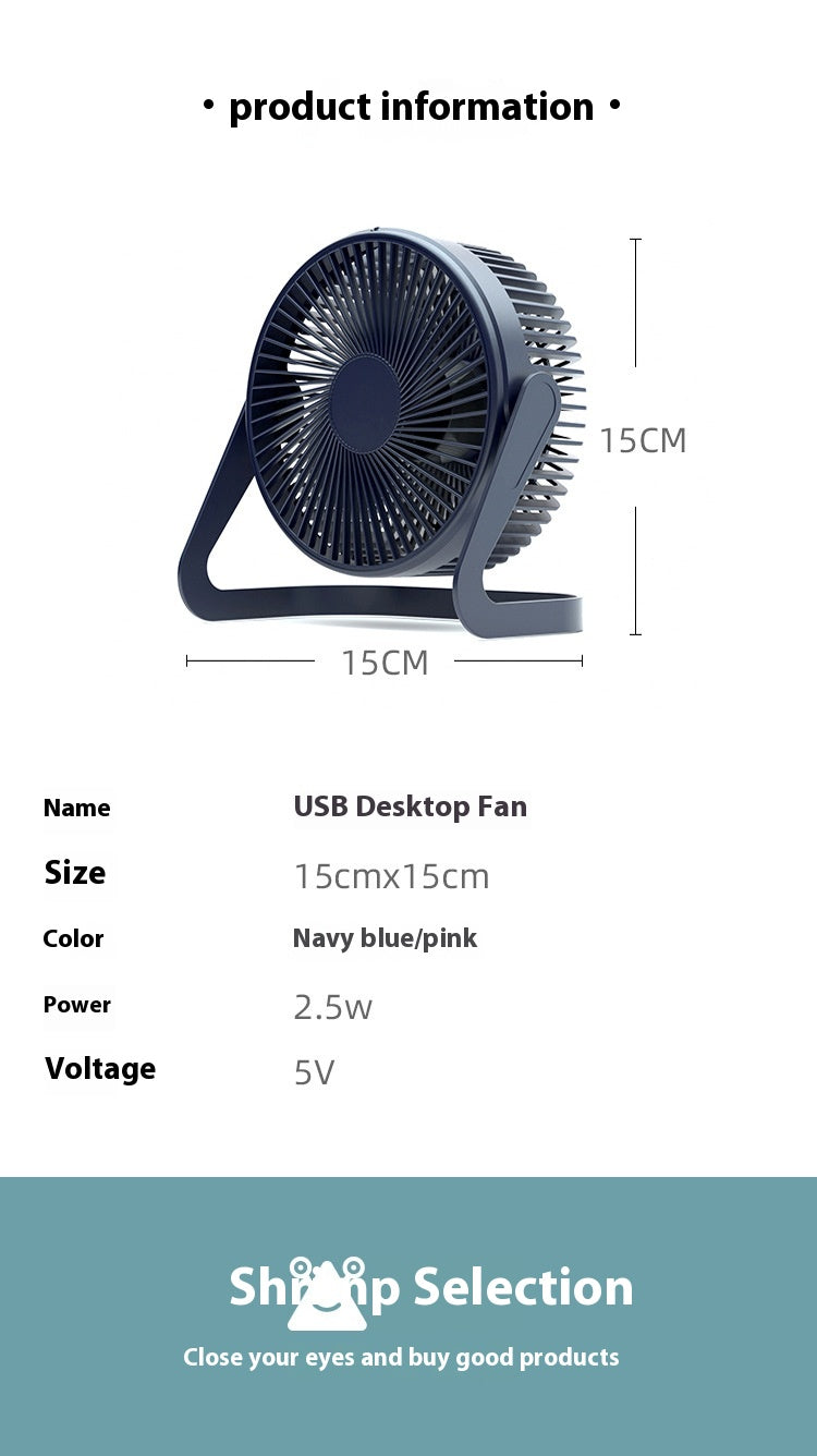 USB 6 inch Desk Fan