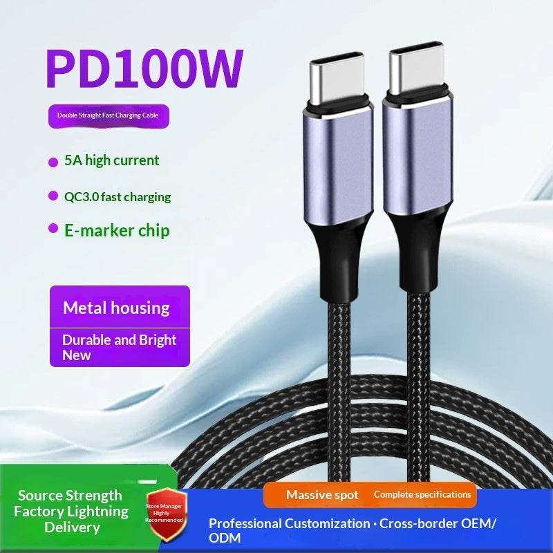Dual-Port Fast-Charging USB-C to USB-C Cable