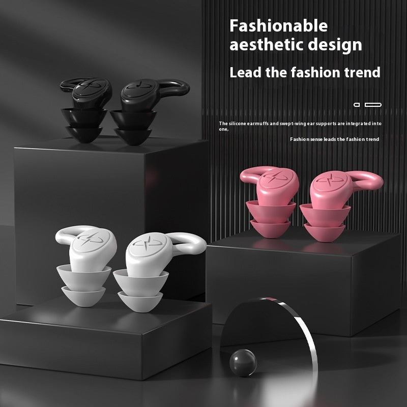 Noise Reduction Silicone Sleep Ear Plugs