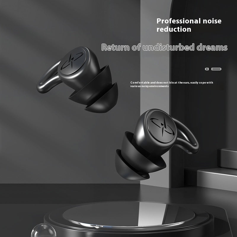 Noise Reduction Silicone Sleep Ear Plugs