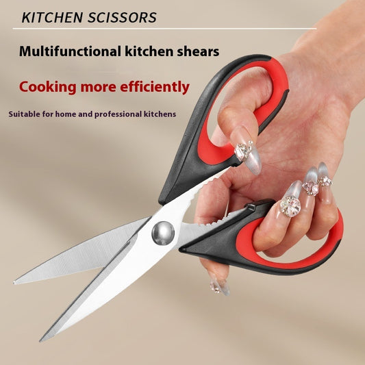 Stainless Steel Kitchen Scissors (With Cover)