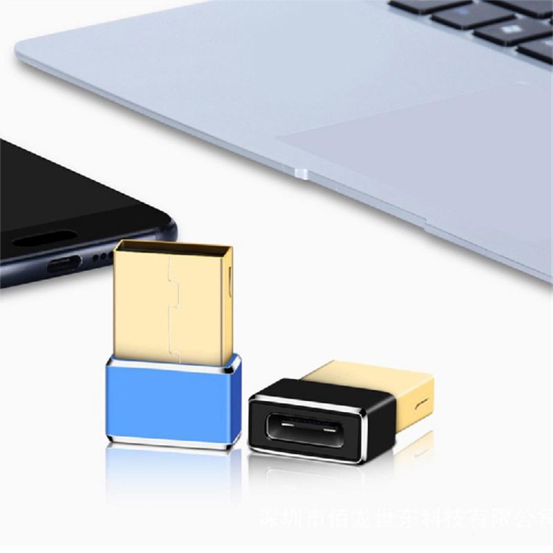 USB A To USB Type C OTG Adapter (Aluminum)