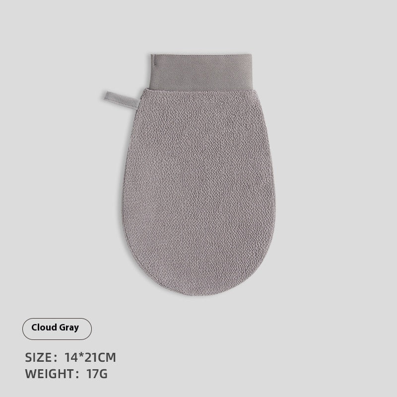 Exfoliating Bath Flannel Wash Mitt