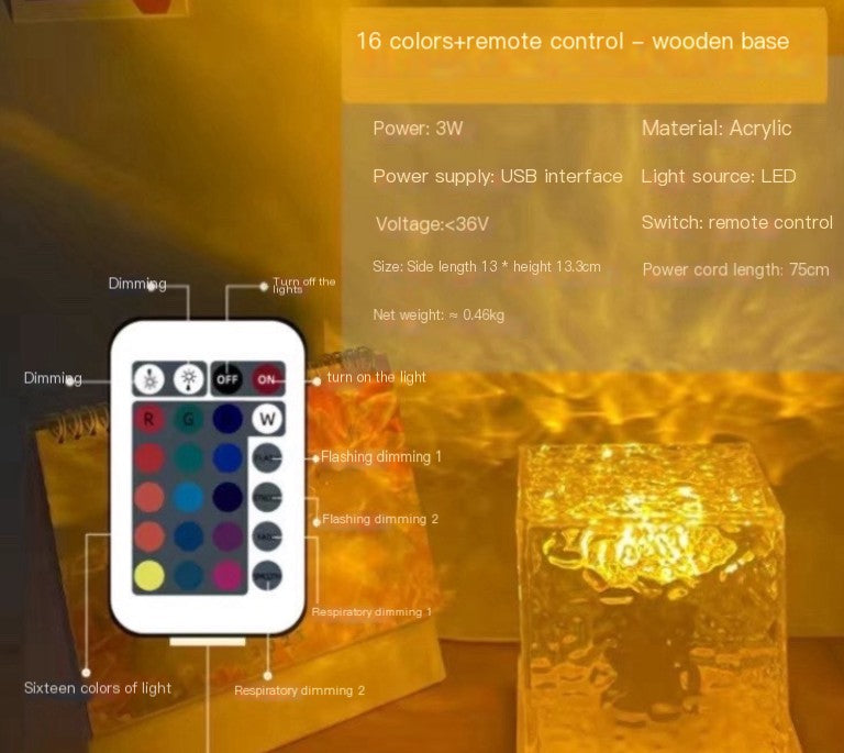 Northern Lights Wooden Rotating Wave Projector Lamp