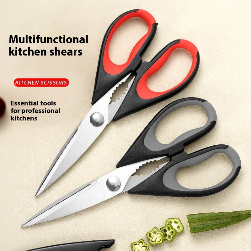 Stainless Steel Kitchen Scissors (With Cover)