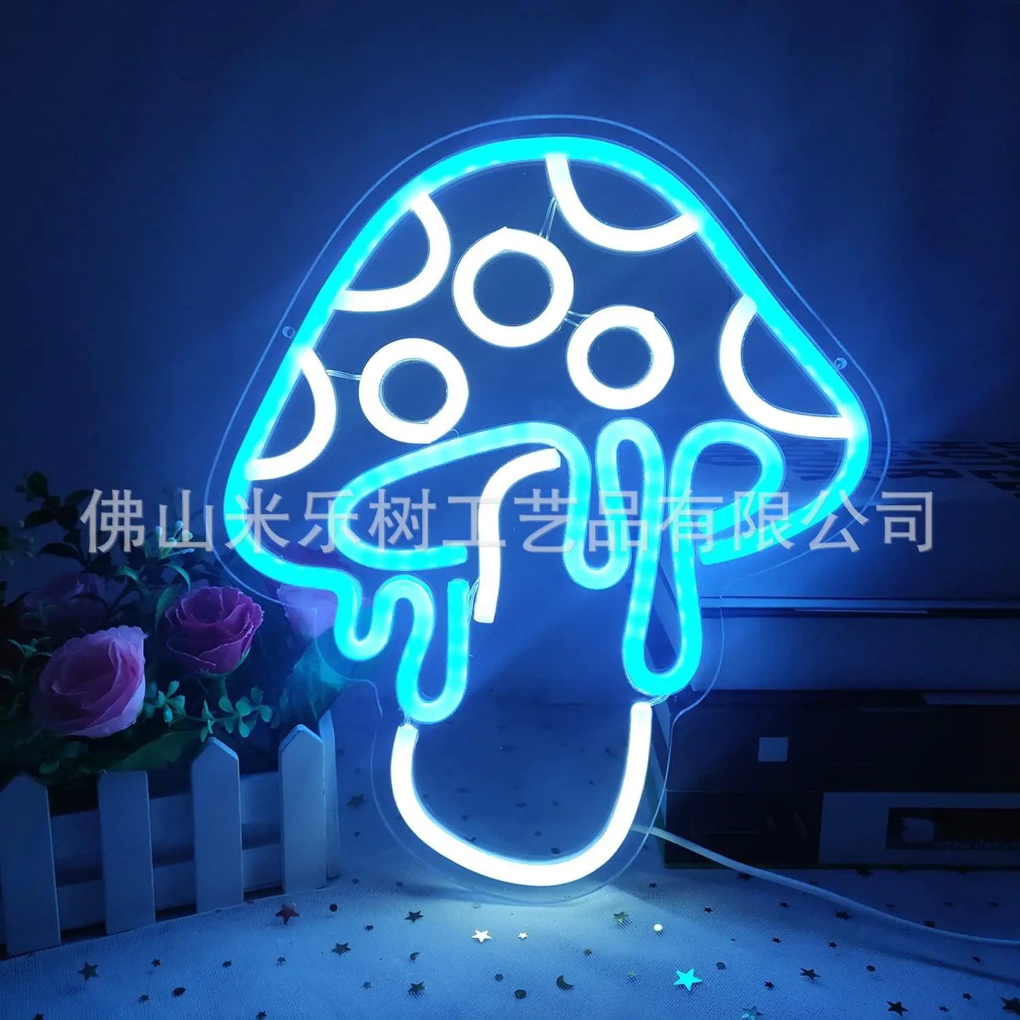 Neon Mushroom LED Sign (USB)
