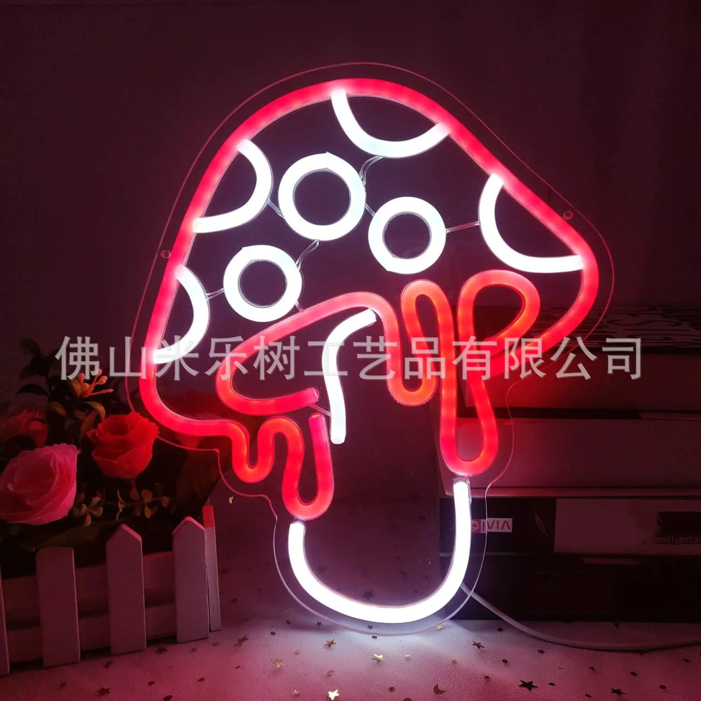 Neon Mushroom LED Sign (USB)