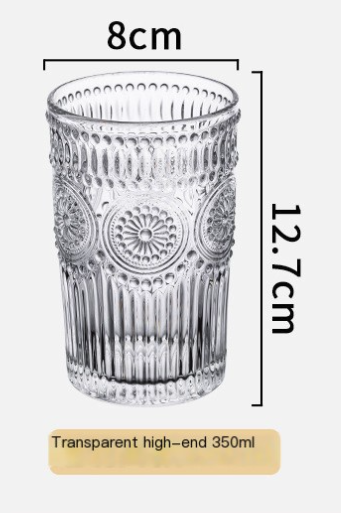 Vintage Sunflower Glass Tumbler (Lead-Free) (one)