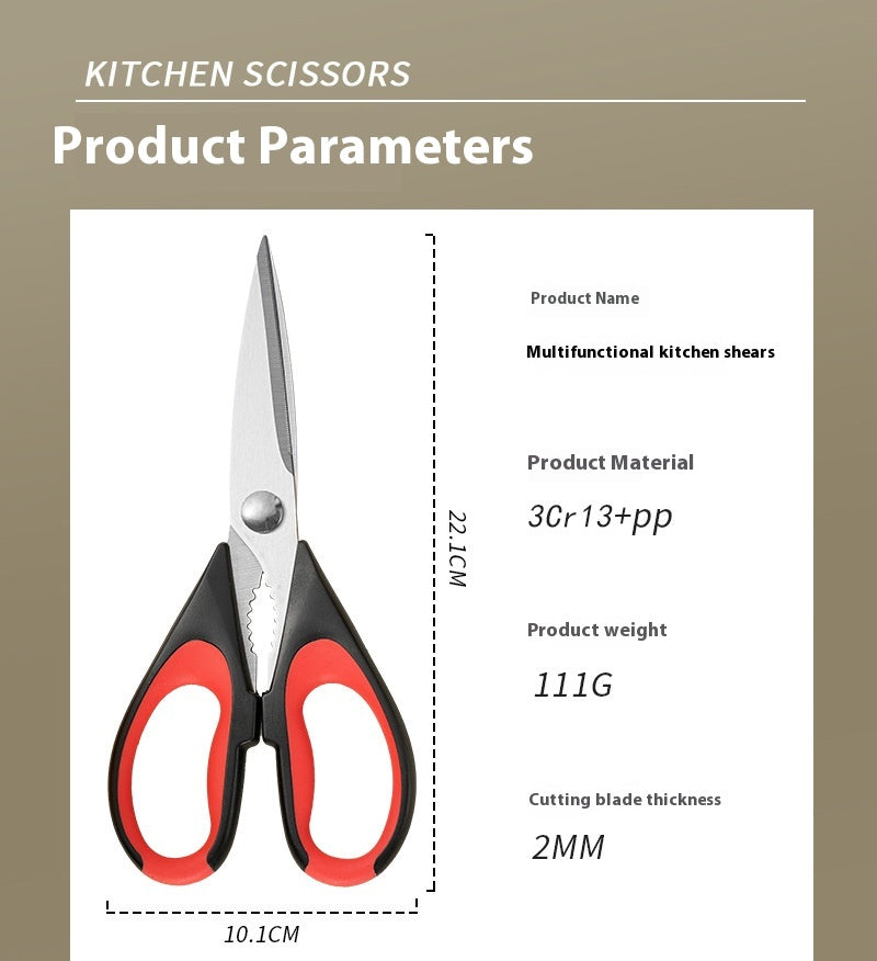 Stainless Steel Kitchen Scissors (With Cover)