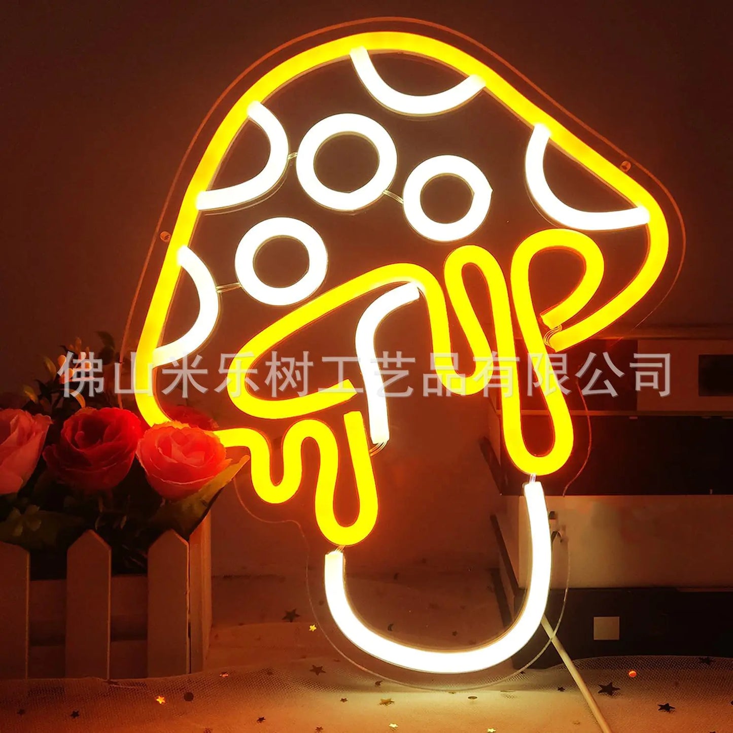 Neon Mushroom LED Sign (USB)